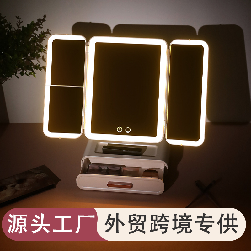 肇庆口袋镜
